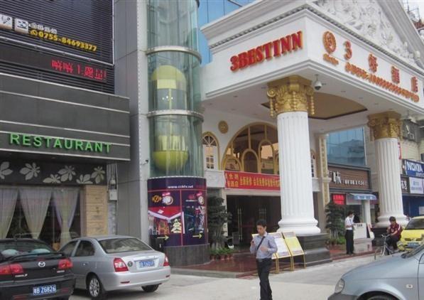 Vienna Hotel In Pinghu Square Shenzhen Exterior photo